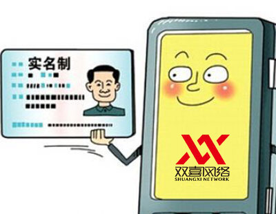 超级巨大失误！巴因德尔噩梦首秀，纽卡连轰